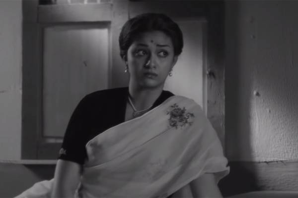 mahanati-movie-deleted-scene-missiamma-song