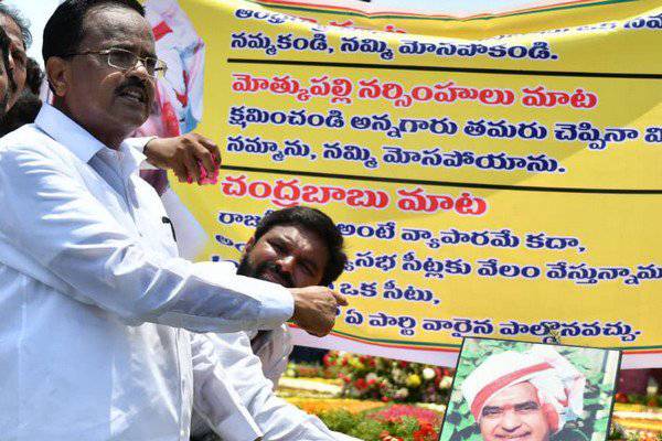 motkupalli narasimhulu allegations on chandrababu naidu