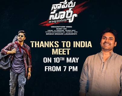 naa-peru-surya-success-meet-allu-arjun--pawan-kalyan