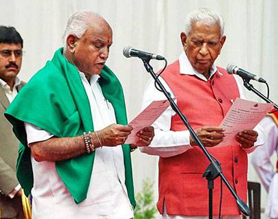 yeddyurappa-sworn-in-as-chief-minnister-of-karnataka