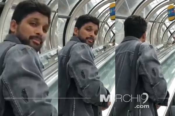 Allu Arjun's Family Following Mahesh Babu