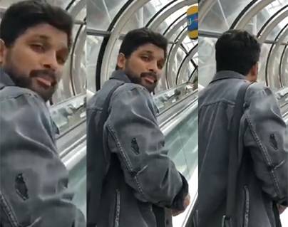 Allu Arjun's Family Following Mahesh