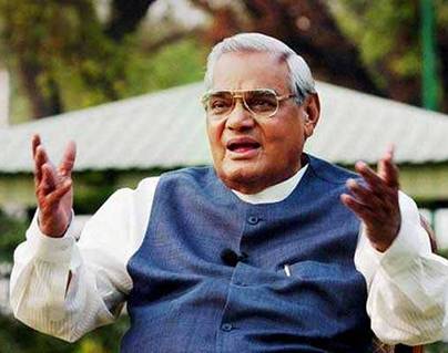 Atal Bihari Vajpayee Admitted to AIIMS