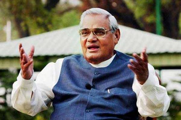 Atal Bihari Vajpayee Admitted to AIIMS