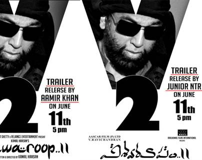 Big-Names-Get-Behind-Vishwaroopam-2--Launch