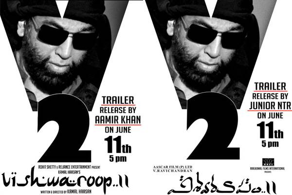 Big-Names-Get-Behind-Vishwaroopam-2-Launch