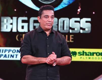Bigg-Boss-2-Tamil---Kamal-Haasan