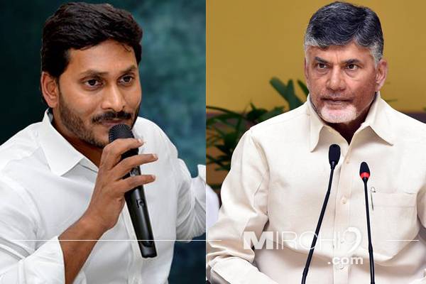 Chandrababu Naidu - Jagan