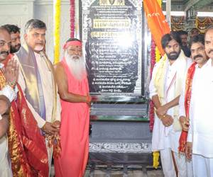 Chandrababu Naidu Pawan Kalyan Meets at Namburu Temple Photos