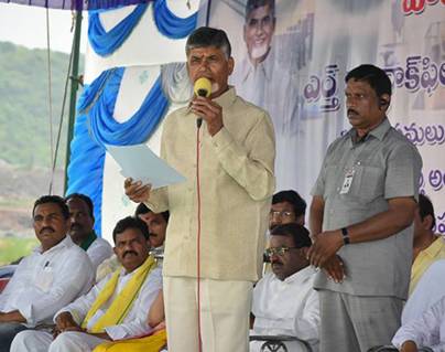 Chandrababu-Naidu-to-Start-Hunting-for-His-Placard-of--2019