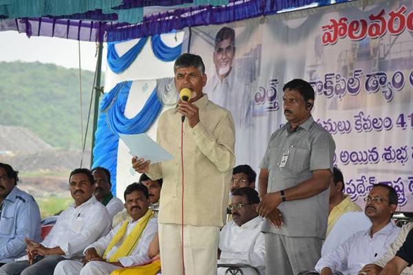 Chandrababu-Naidu-to-Start-Hunting-for-His-Placard-of-2019
