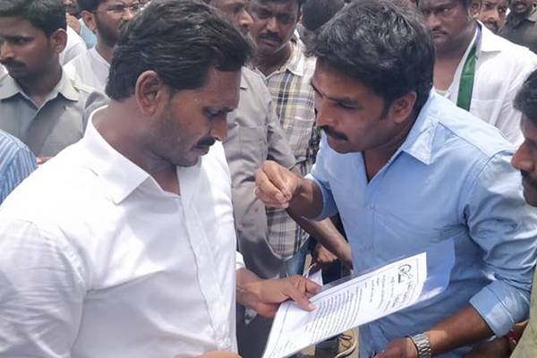 Doubts Linger on Jagan's Commitment - People Sensing