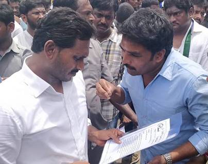 Doubts Linger on Jagan's Commitment - People Sensing
