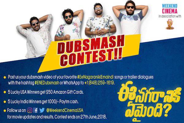 Dubsmash-Contest-Ee-Nagaraniki-Emaindi