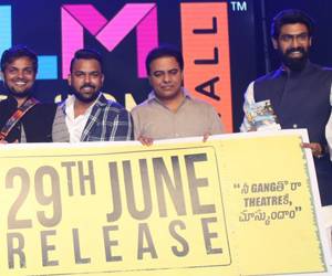 Ee-Nagaraniki-Emaindi-Audio-Launch-Stills