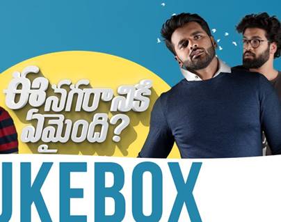 Ee-Nagaraniki-Emaindi-Music-Review-–-New-Age--Soundtrack