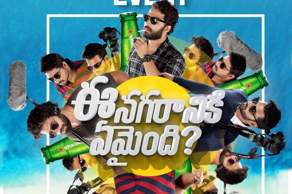 Ee-Nagaraniki-Emaindi-US-BO-Big-Release-For-A-small--Film