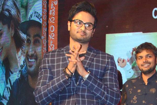Emotional-- Sudheer Babu Abruptly Ends His Speech