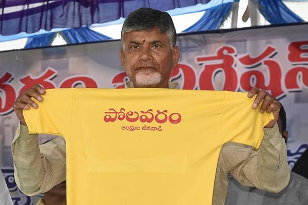Entire Opposition Shaken by Chandrababu Naidu's Polavaram Achievement?
