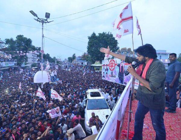 First Survey About Janasena Vote Percentage