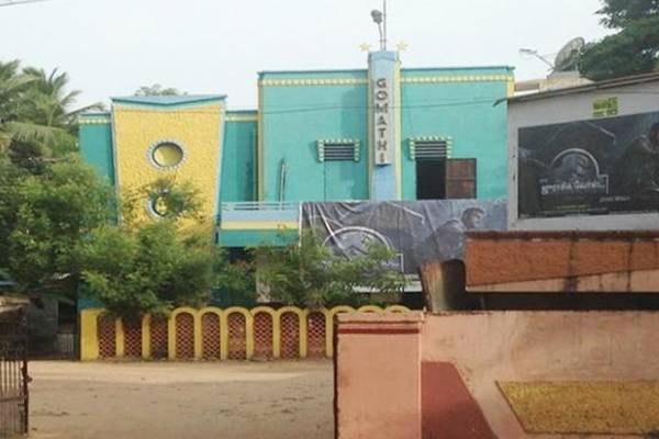 Gomathi Movie Theatre Siezed On Piracy Case -