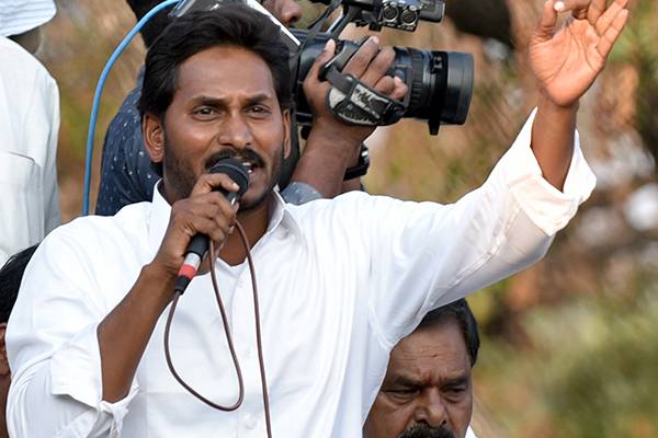 Jagan Reaches Double Century in Style