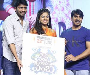 Jamba Lakidi Pamba Audio Launch