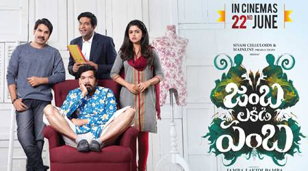 Jamba Lakidi Pamba Review, Jamba Lakidi Pamba Movie Review Ratings 