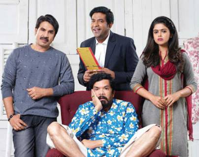 Jamba Lakidi Pamba Review, Jamba Lakidi Pamba Movie Review Ratings