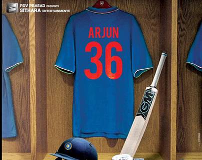 Jersey Movie Poster Talk
