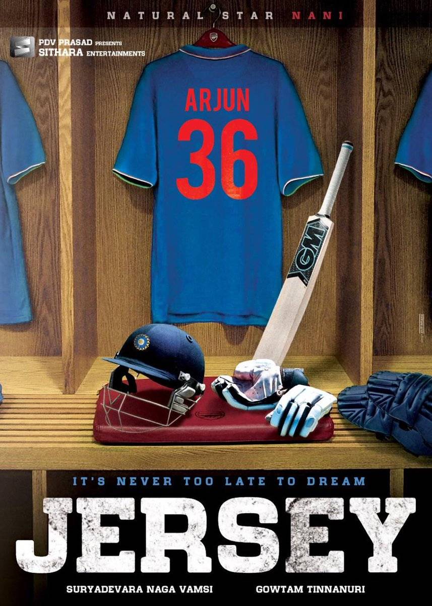 Jersey Movie Poster Talk