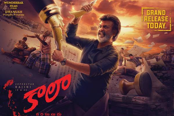 Kaala-Collections-in-the-USA-Nowhere-Near-What-We-Call-Rajini-Mania