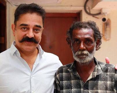 Kamal--Haasan
