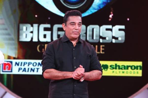 Kamal-Haasan