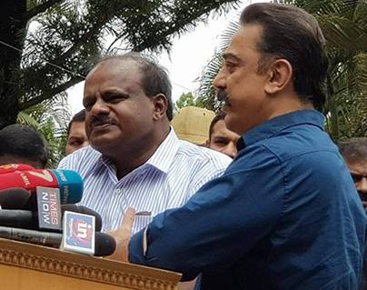 Kamal Haasan Needless Comment Hurts Superstar Rajinikanth Fans