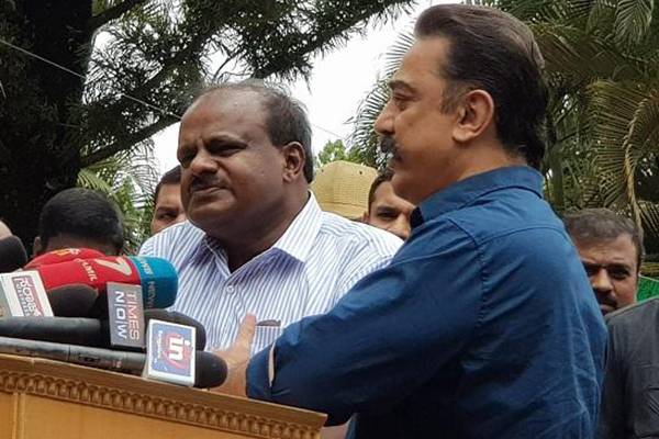 Kamal Haasan Needless Comment Hurts Superstar Rajinikanth Fans