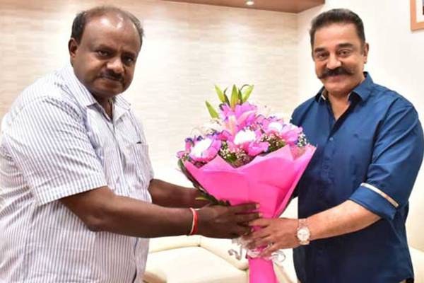 Kamal Haasan -meets  JDS Kumaraswamy