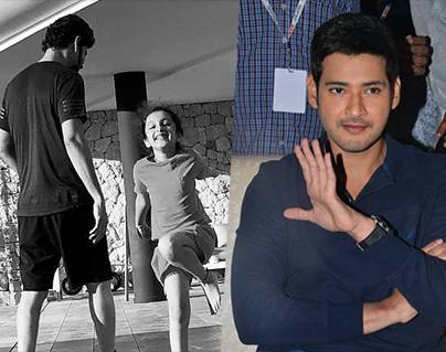 Mahesh Babu Can't Wait to Show His Beard & Moustache