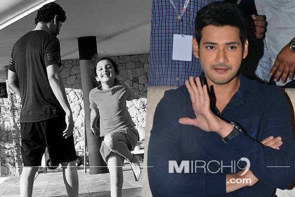 Mahesh Babu Can't Wait to Show His Beard & Moustache