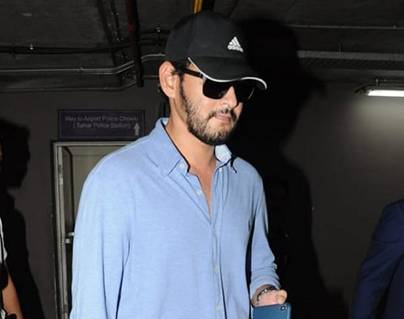 Mahesh Babu's Dilemma Busted