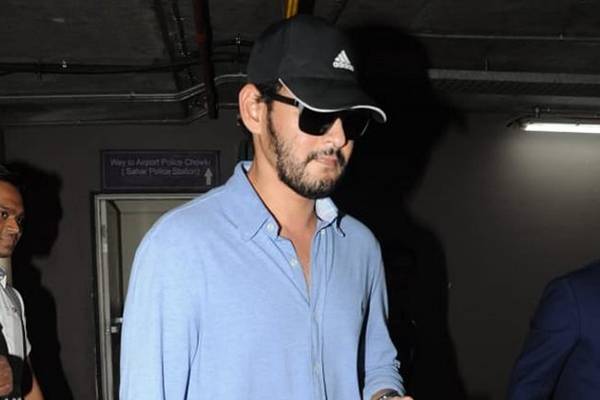 Mahesh Babu's Dilemma Busted