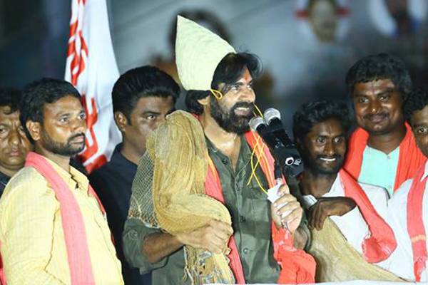Mistakes in pawan kalyan speech