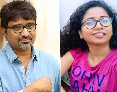 Mohan Krishna Indraganti - Harshini