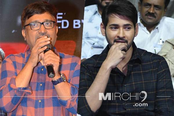 Mahesh Babu Offered Mohan Krishna Indraganti a Film, Seriously?