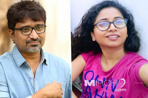 Mohan Krishna Indraganti - - Harshini