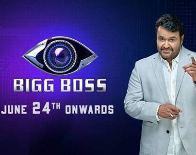 Mohanlal Demanding 12 Cr for the Show!