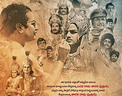 NTR - Biopic