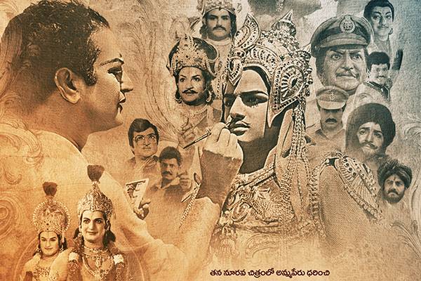 NTR - Biopic