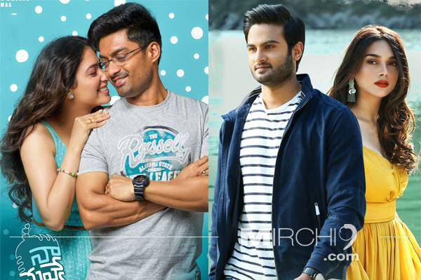 Naa Nuvve-Sammohanam