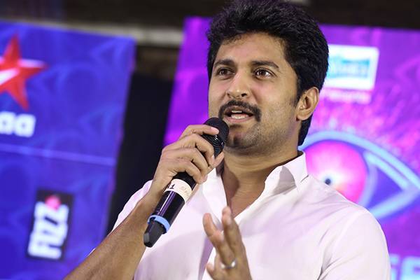 Nani did not watched Jr NTR Bigg Boss telugu season 1